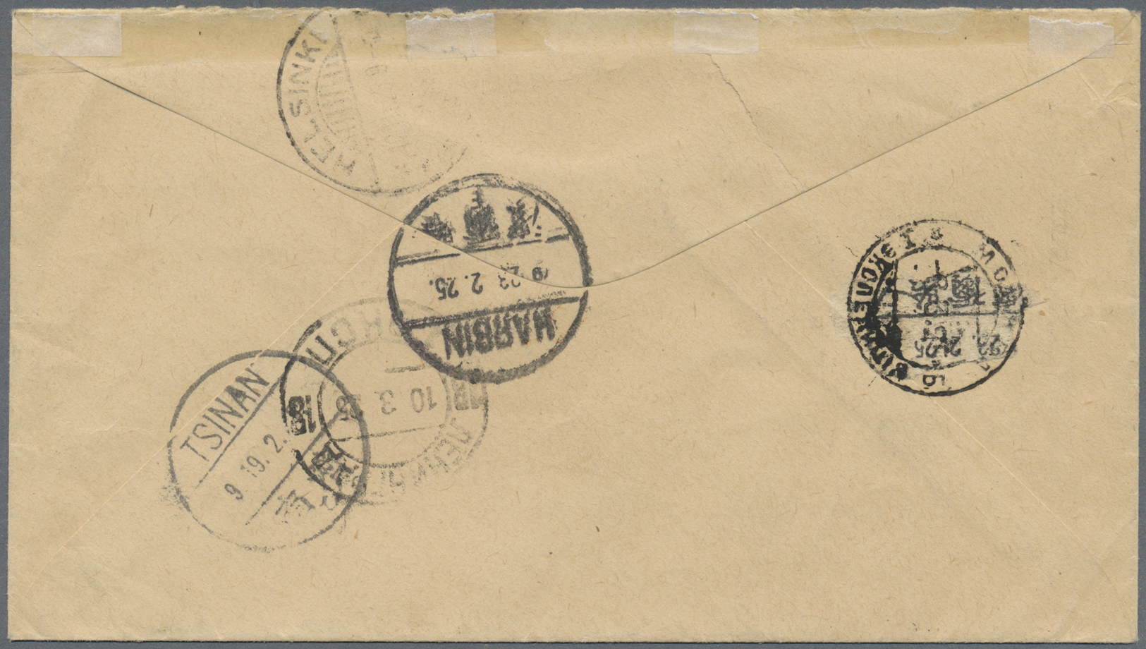 Br China: 1923, Constitution 10 C. Pair Tied Bilingual "TSINGCHOWFU 14.2.18" (Feb. 18, 1925) To Registered Cover To Finl - Other & Unclassified