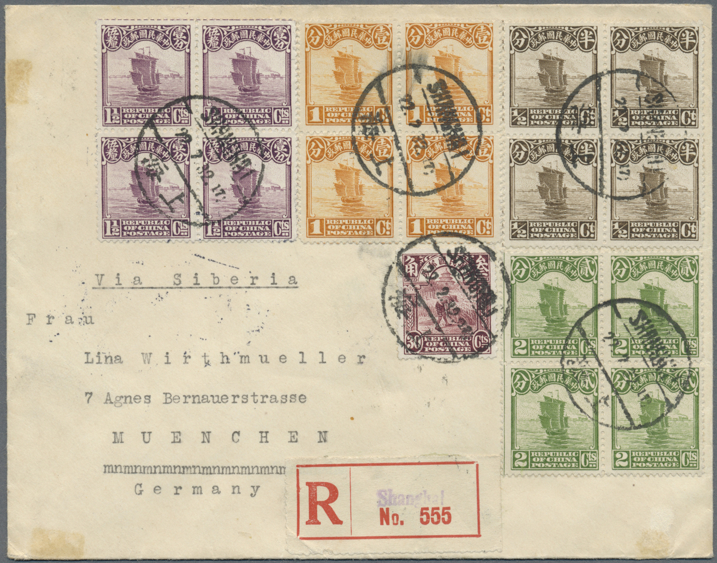 Br/ China: 1923, Junk 1/2 C (2, One On Reverse), 1 C., 1 1/2 C., 2 C.. Each In Blocks-4 With 20 C. Reaper.  Tied "SHANGH - Other & Unclassified