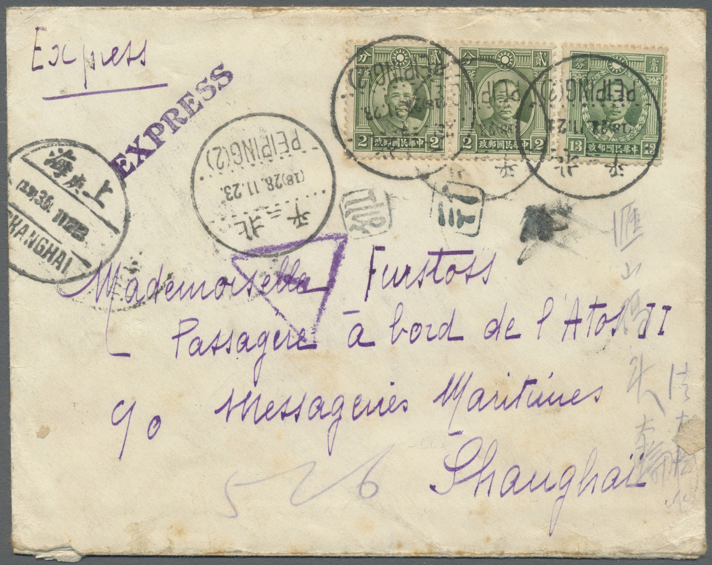 Br China: 1931/34, SYS 2 C. (2), Marty 13 C. Tied "PEIPING(2) 28.11.23" To Express Cover To Shanghai, Passenger Of Frenc - Autres & Non Classés