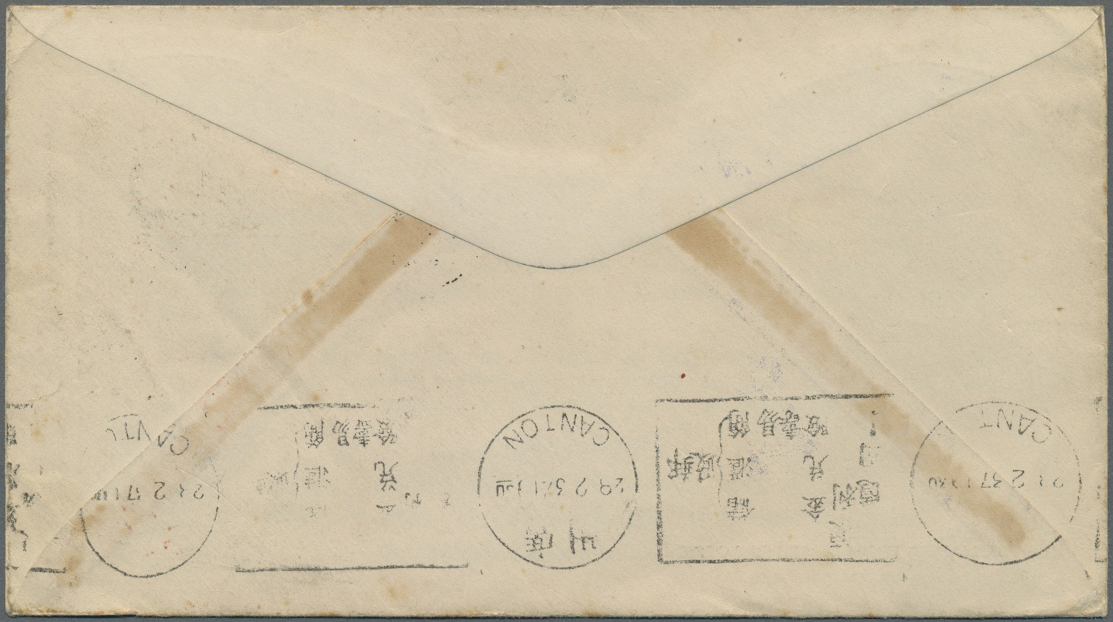 Br China: 1937. Illustrated Envelope (toned) From 'Sancian Lsland, Saint Francis Xavier, Shrine Post Office' Addressed T - Autres & Non Classés