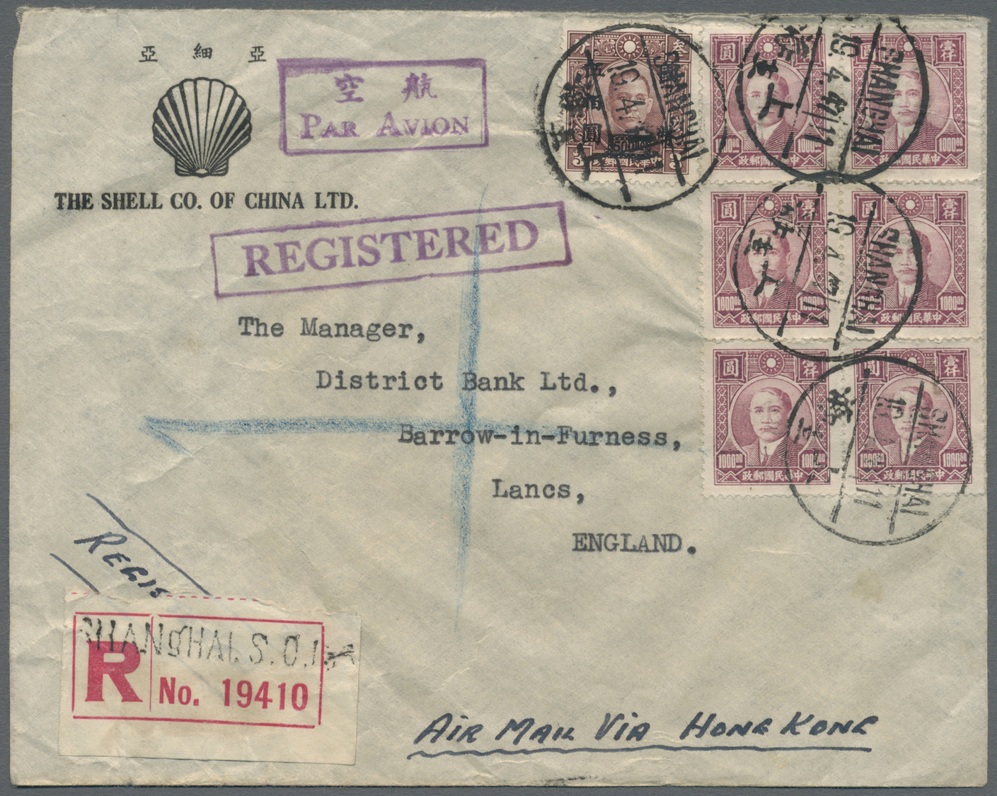 Br China: 1947 Registered Airmail Envelope (Shell Co. Of China) From Shanghai To England Endorsed "Air Mail Via Hong Kon - Autres & Non Classés