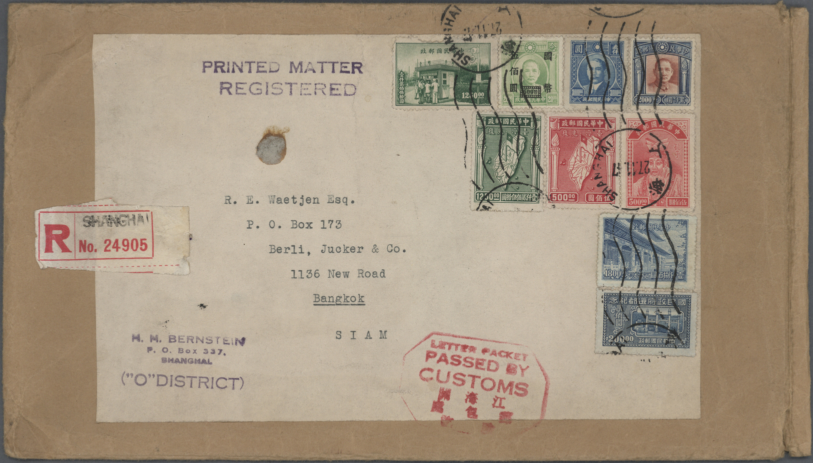 Br China: 1947/58, Three Covers Used To: Siam (printed Matter Registered),  England ($190.000 Franking) Resp. PRC To  Ea - Autres & Non Classés