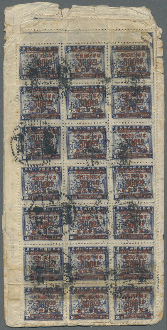 Br China: 1948, $300 In Red On $500 Revenue (69, Margin Panes Of 21 X2, 15 And 12) Tied "Honan Kiangchung 38.5.2" (May 2 - Autres & Non Classés