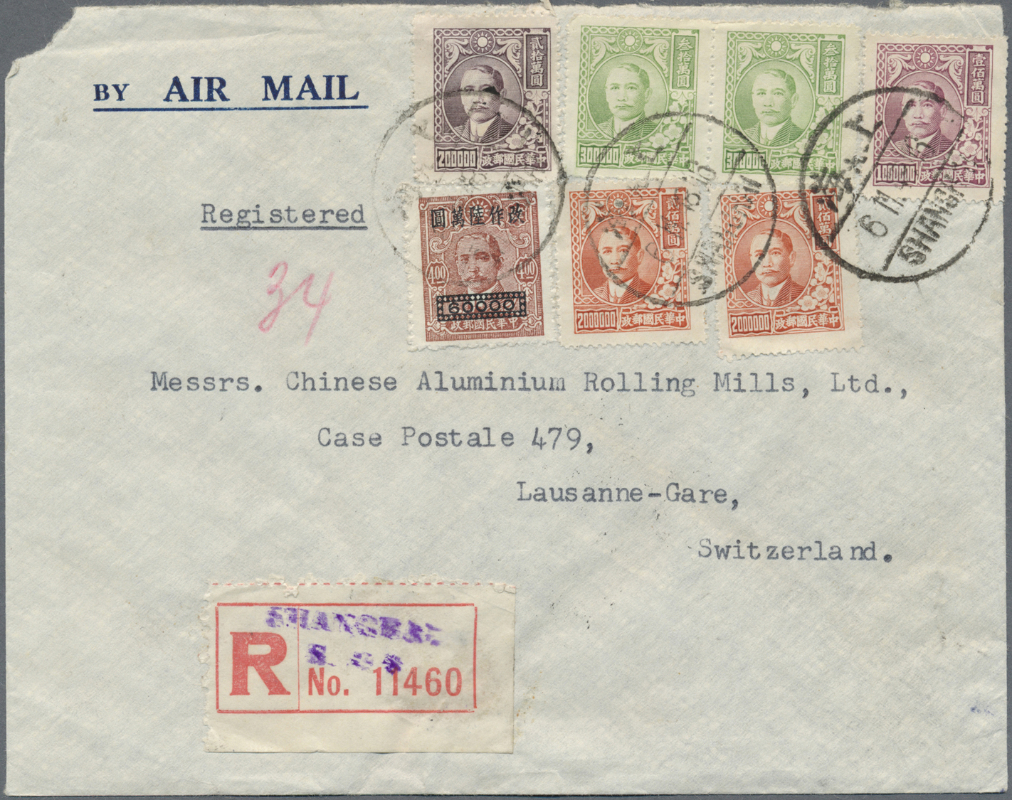 Br China: 1948. Registered Air Mail Envelope (small Corner Fault) Addressed To Switzerland Bearing SG 1017, $60000 On $4 - Other & Unclassified