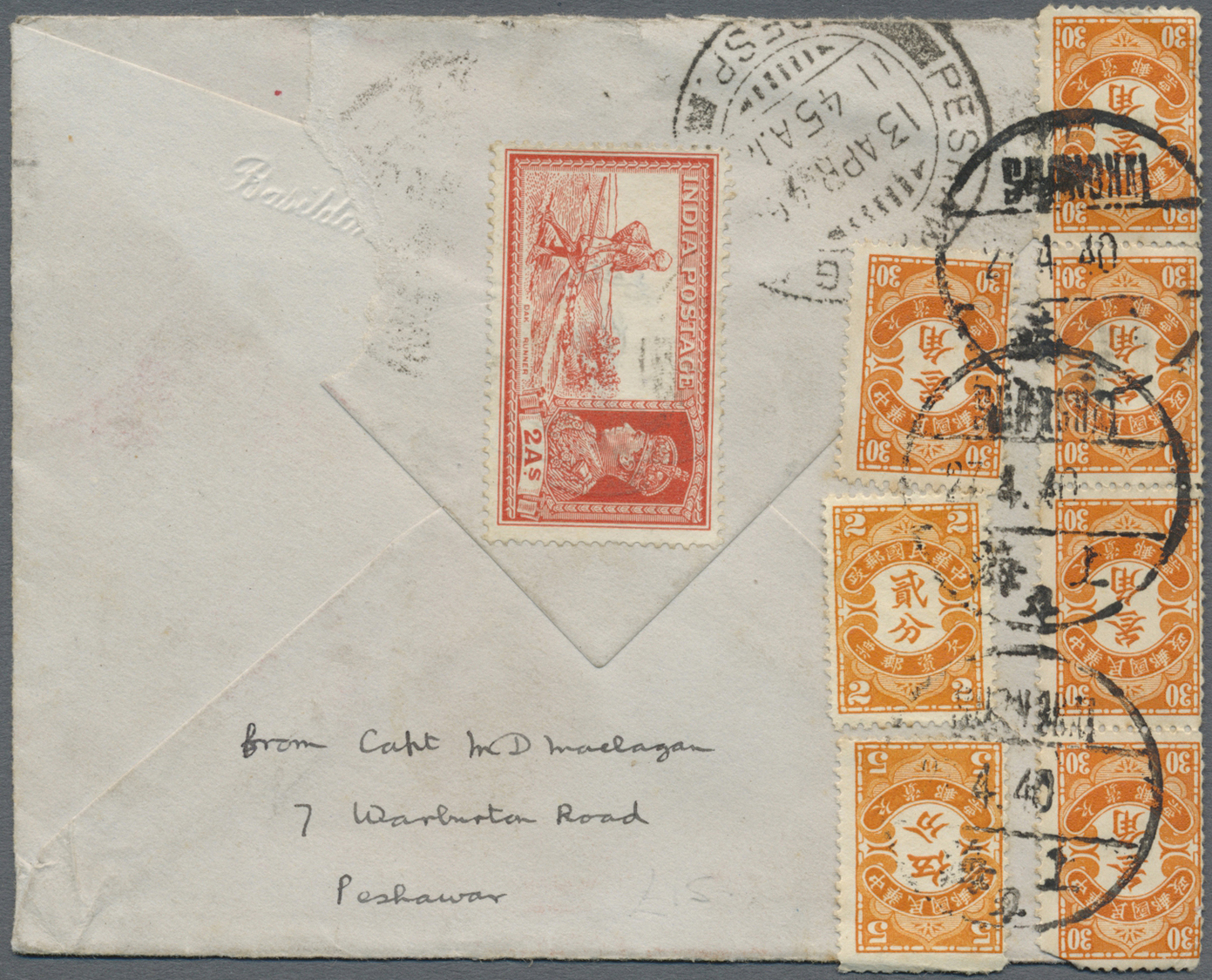 Br China - Portomarken: 1932/41, 30 C. (strip-4, One RC), 20 C., 2 C., 5 C. Tied "SHANGHAI 27.4.40" To Reverse Of Censor - Postage Due