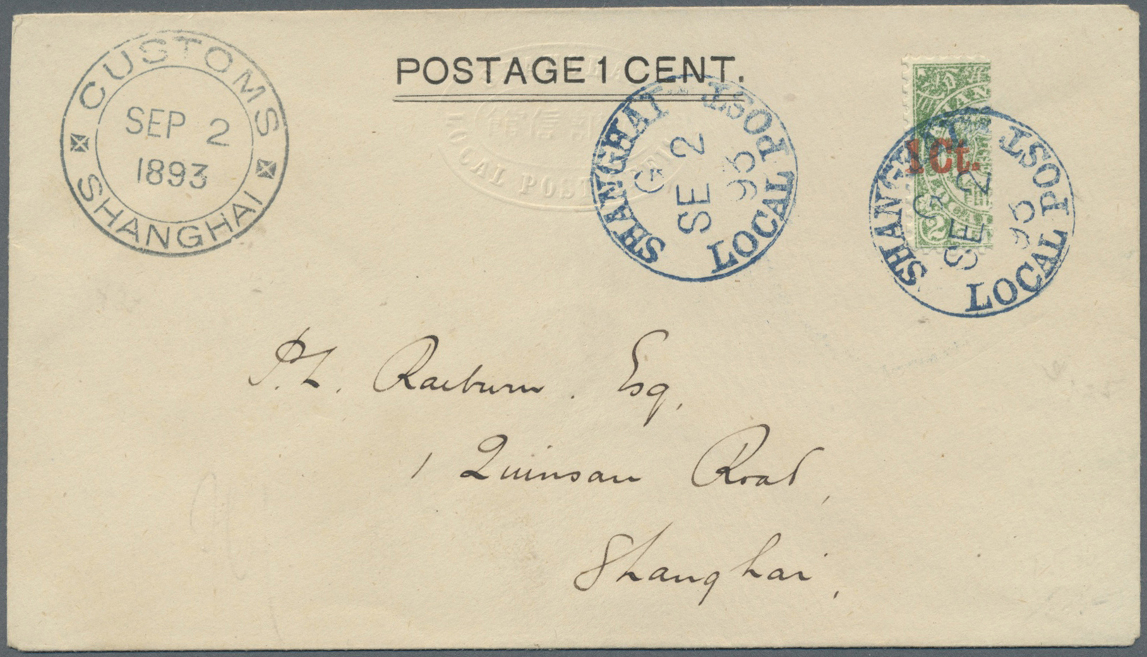 GA China - Lokalausgaben / Local Post: 1893. 'Postage 1 Cent' Stationery Envelope Bearing Surcharge In Vermilion 1ct On - Autres & Non Classés