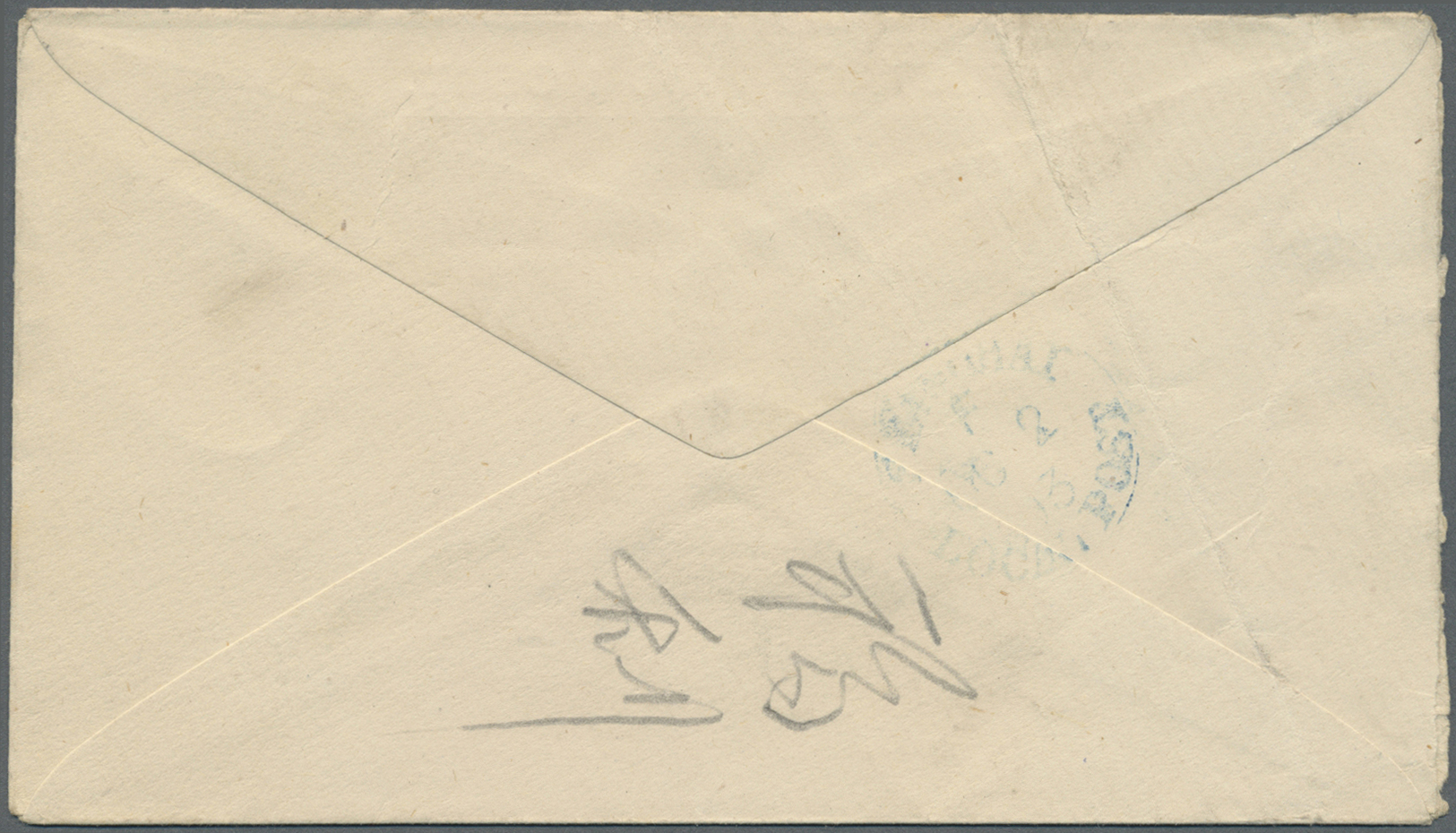 Br China - Lokalausgaben / Local Post: 1893 (Feb.) Chinese Local Posts: Shanghai, "Postage Paid 1 Cent" Stationery Envel - Other & Unclassified