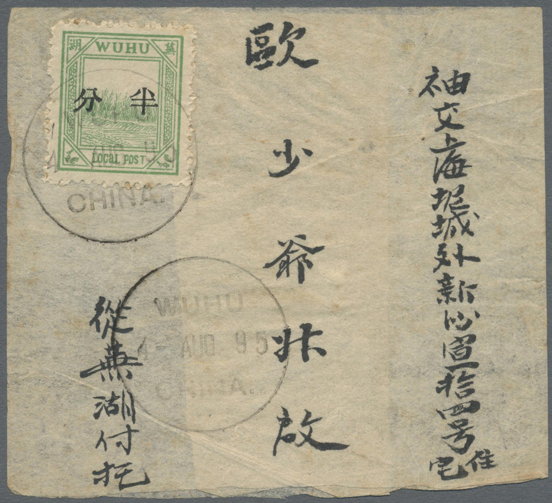 Br China - Lokalausgaben / Local Post: Wuhu, 1895, 1/2 F. On 1/2 C. Green Tied "WUHU 4 AUG 95" To Wrapper To Shanghai, C - Autres & Non Classés
