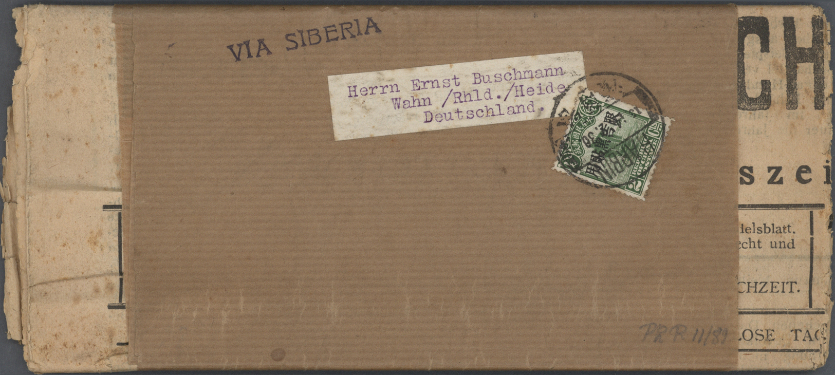 Br China - Provinzausgaben - Mandschurei (1927/29): 1927, 2 C. Light Green Tied "HARBIN 4.2.30" To Complete Wrapper To W - Mandchourie 1927-33