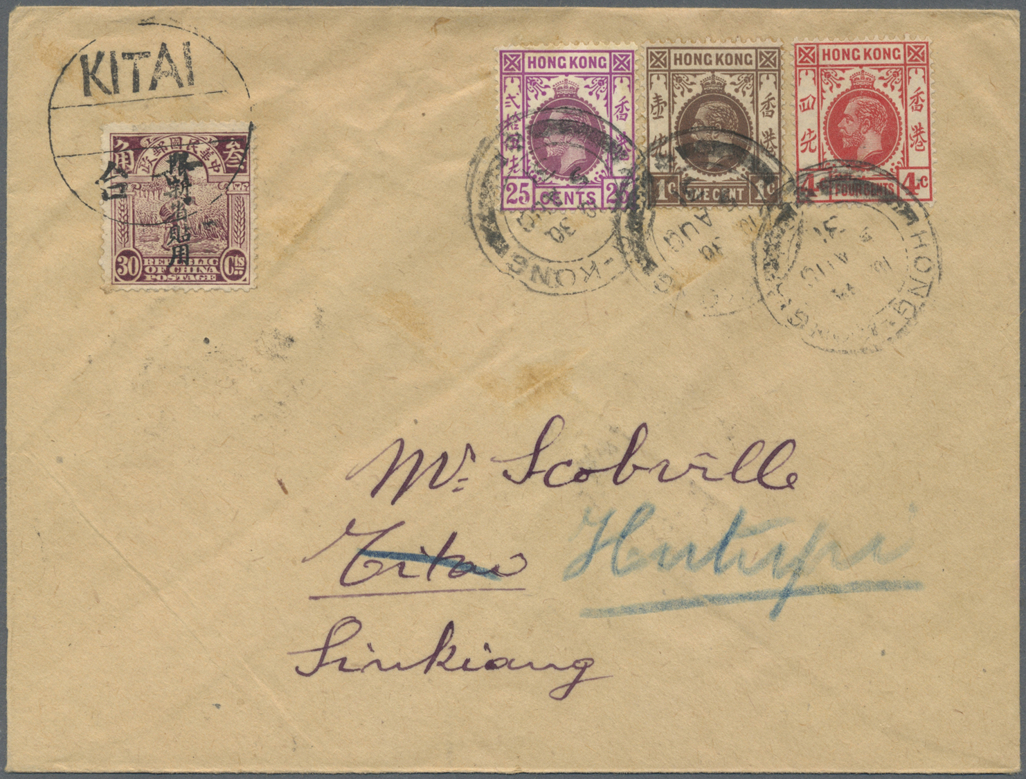 Br China - Provinzausgaben - Sinkiang (1915/45): 1931. Envelope Written From Hong Kong Addressed To Sinkiang Province, C - Xinjiang 1915-49