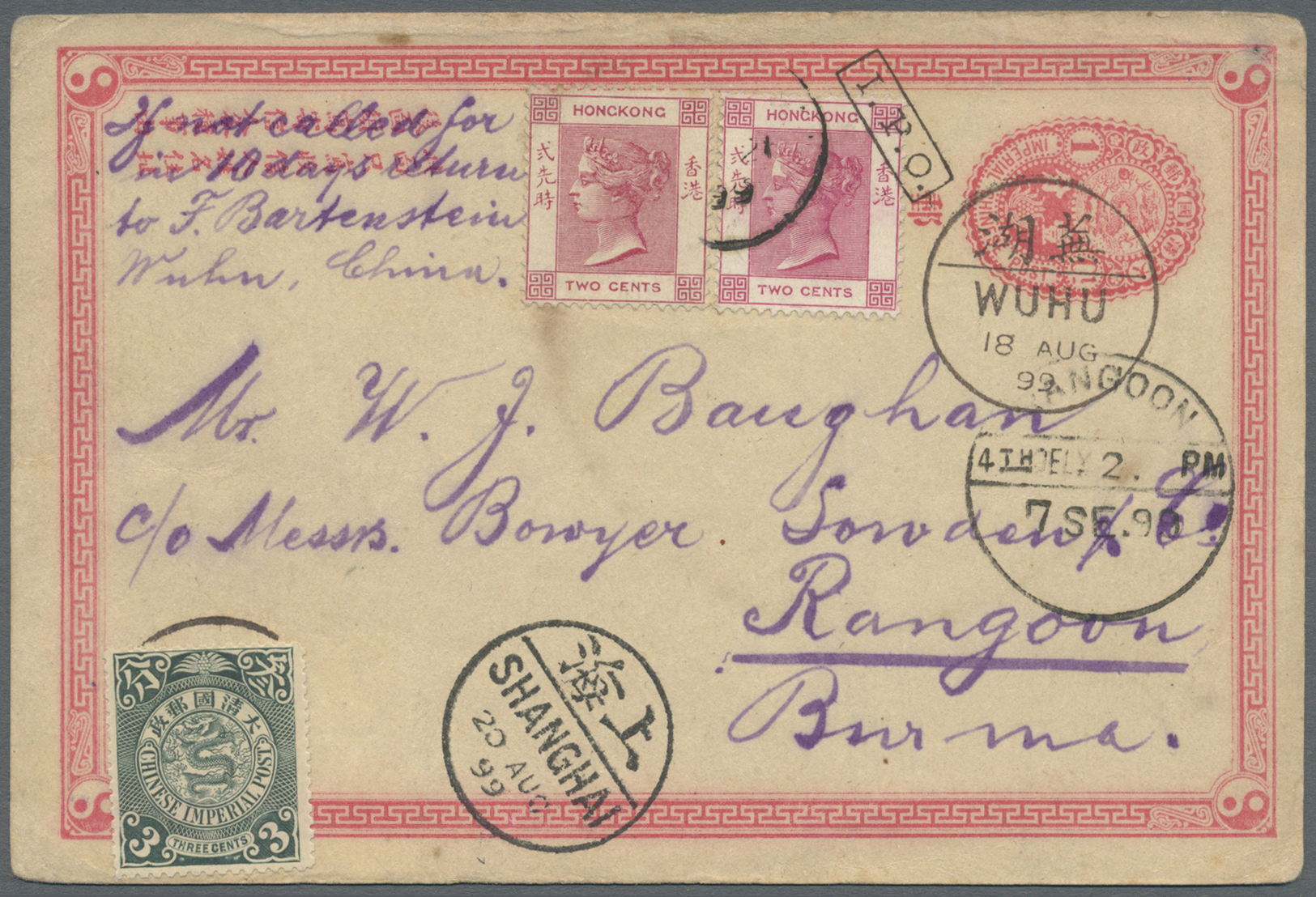 GA China - Ganzsachen: 1897, Card ICP 1 C. Canc. Bisected Bilingual "WUHU 18 Aug 99" (a Pasted 1905 3 C. Green Uprate Is - Postcards