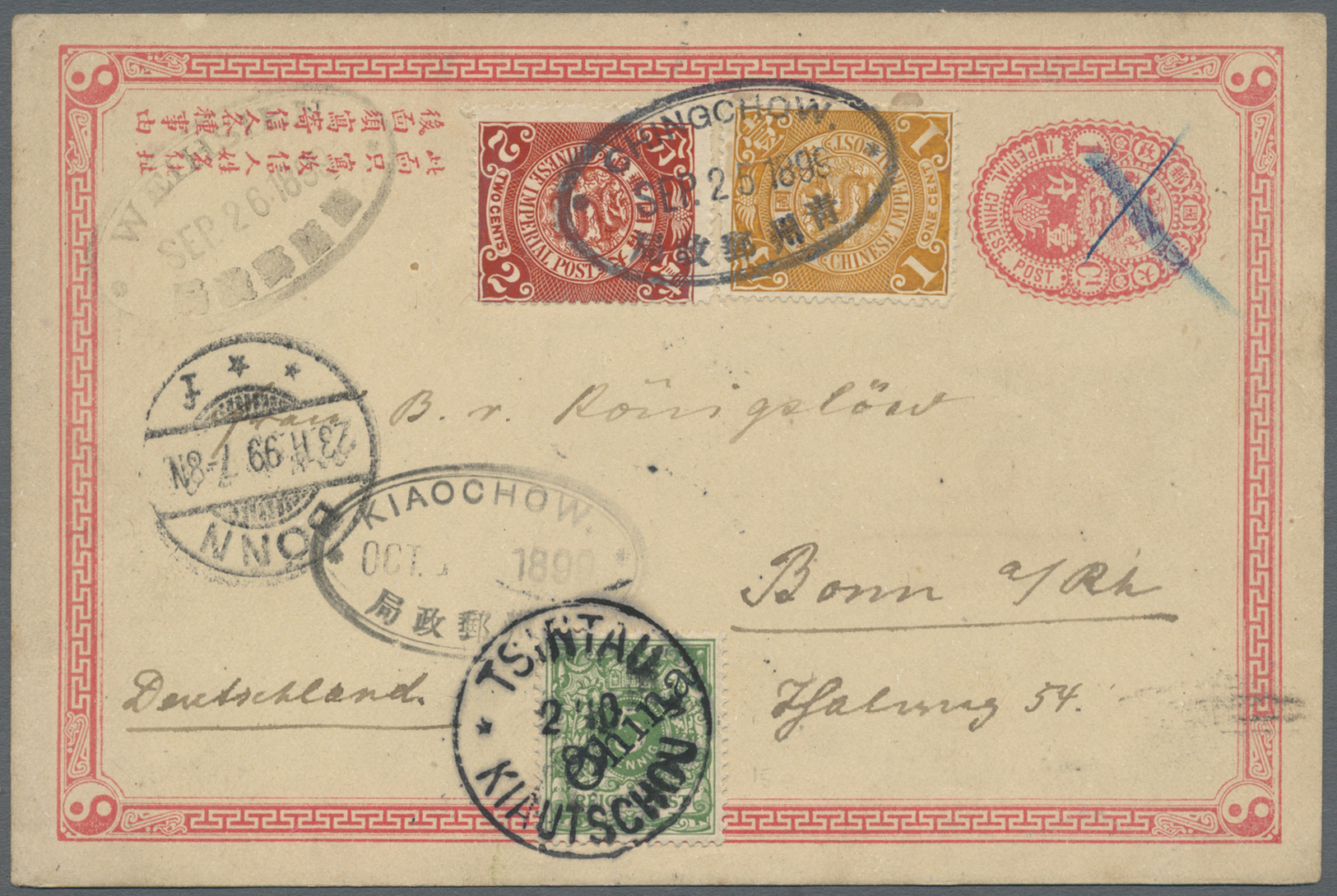 GA China - Ganzsachen: 1897, Card CIP 1 C. Uprated Coiling Dragon 1 C., 2 C. Tied Oval Bilingual "CHINGCHOW SEP 25 1899" - Cartoline Postali