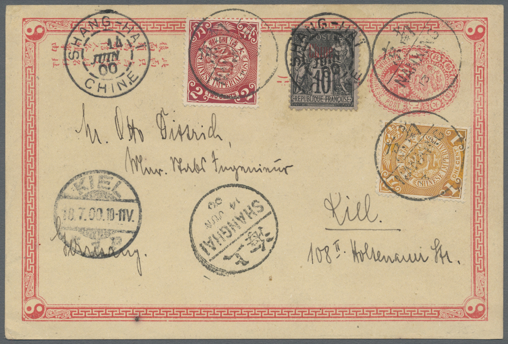 GA China - Ganzsachen: 1897, Card CIP 1 C. Uprated Coiling Dragon 1 C., 2 C. Each Canc. Bisected Bilingual "NANKING 13 J - Cartes Postales