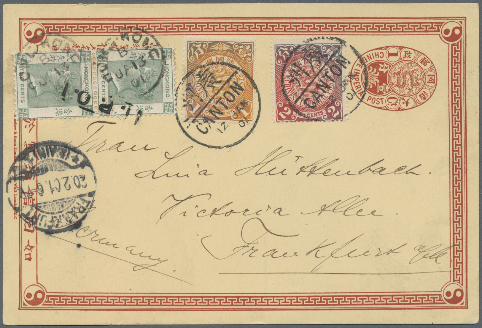 GA China - Ganzsachen: 1901. Chinese Imperial Post Postal Stationery Card 1c Red Upgraded With SG 109, 1c Ochre And SG 1 - Postcards