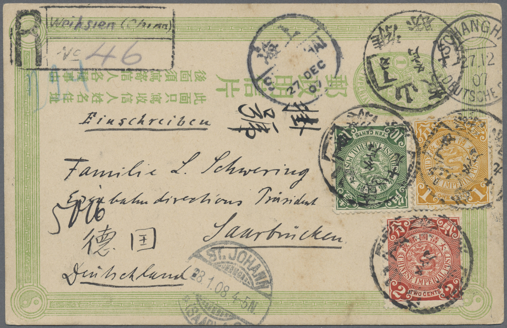 GA China - Ganzsachen: 1907, Card Oval 1 C. Green Uprated Coiling Dragon 1 C., 2 C., 10 C. Green Tied Boxed Dater "Shant - Cartes Postales
