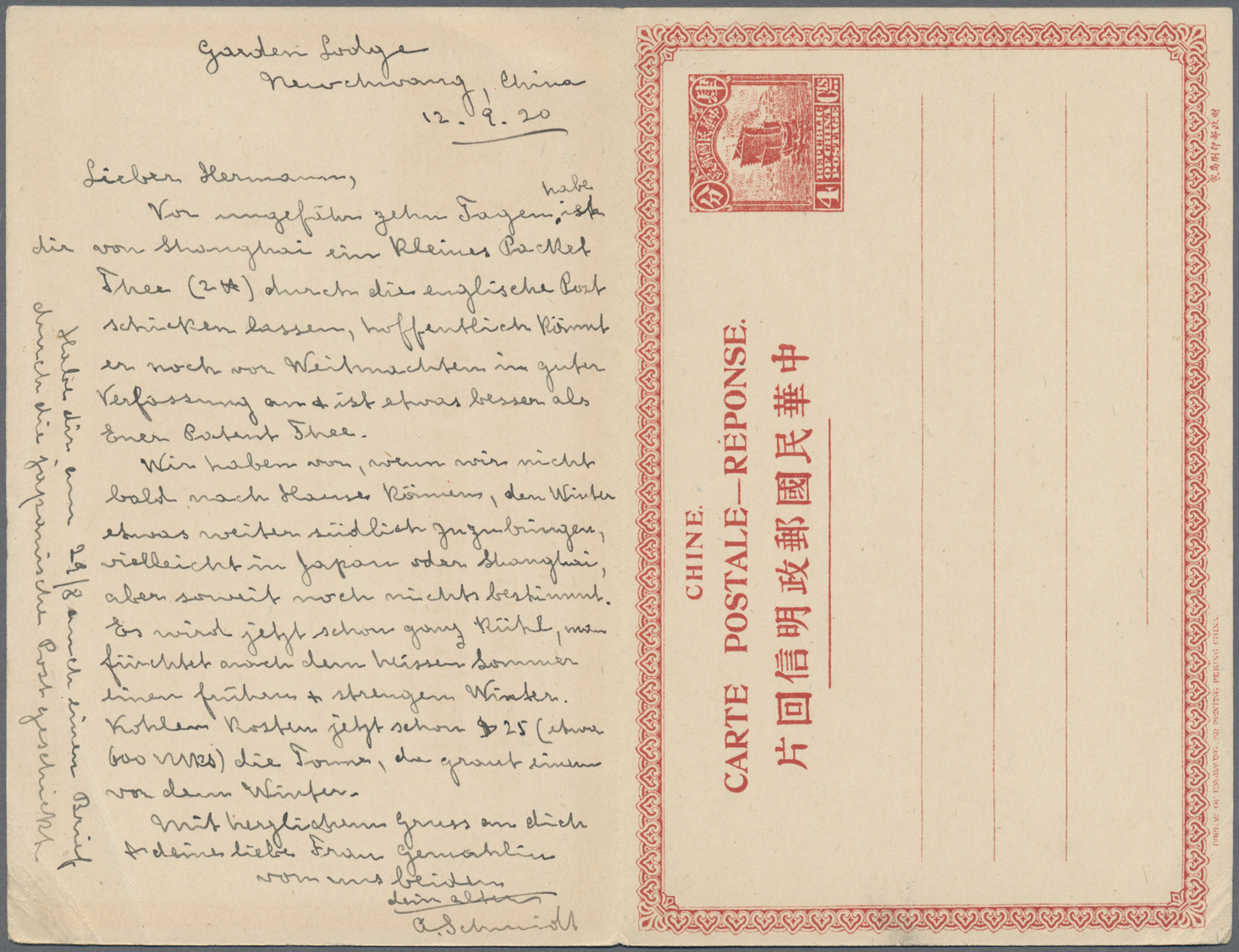GA China - Ganzsachen: 1915, Junk 4 + 4 C. UPU Double Card Canc. Bisected Bilingual "NEWCHWANG 12 SEP 20" To Rudolstadt/ - Postcards