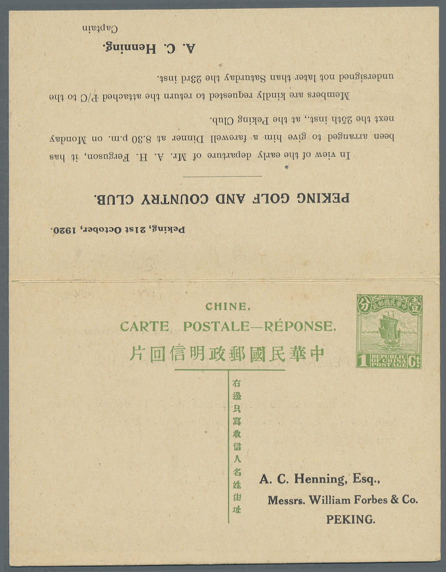 GA China - Ganzsachen: 1920. Chinese Imperial Post Postal Stationery Double Reply Card 'Junk' 1c Apple-green Cancelled B - Cartes Postales