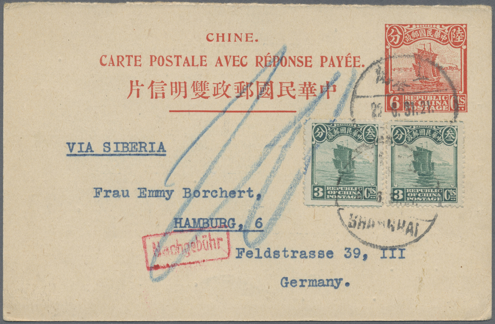 GA China - Ganzsachen: 1925, Junk 6 C. UPU Couble Card, Message Part Uprated Junk 3 C. (2) Canc. "SHANGHAI 22.6.31", Ger - Cartes Postales