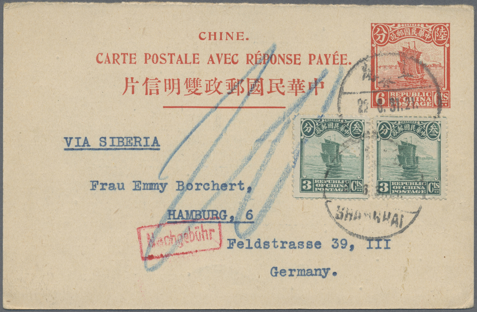 GA China - Ganzsachen: 1925, Junk 6 C. UPU Couble Card, Message Part Uprated Junk 3 C. (2) Canc. "SHANGHAI 22.6.31", Ger - Postcards