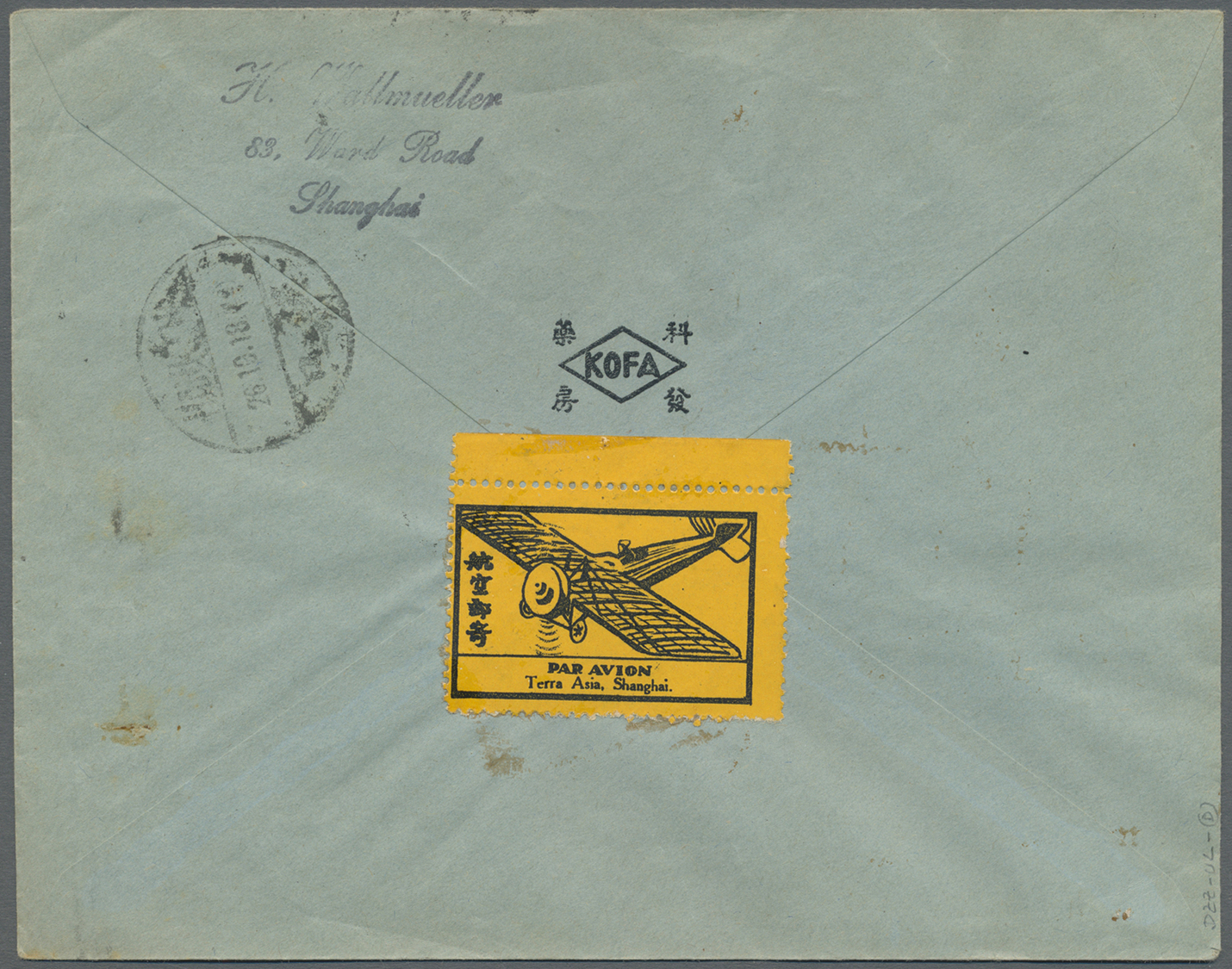 Br China - Flugpost: 1932: Air Mail Cover Franked With 45c Air Post And 4c Definitive (triple Rate) Cancelled "SHANGHAI - Autres & Non Classés