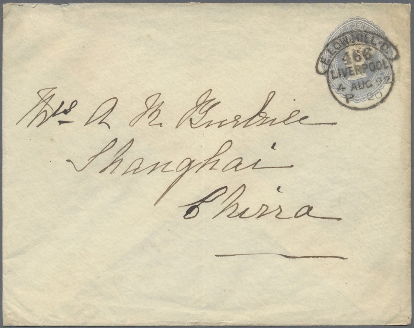 GA China - Incoming Mail: GREAT BRITAIN, 1892. Postal Stationery (vertical Fold) Envelope 2d Grey/blue Cancelled By Hood - Autres & Non Classés