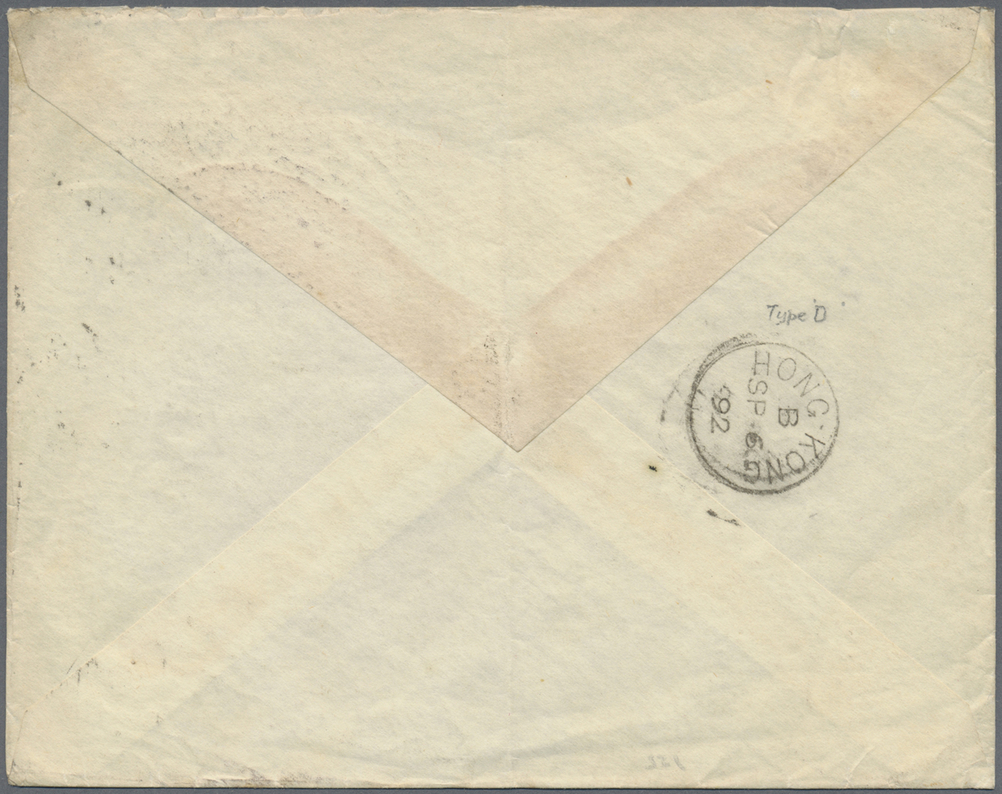 GA China - Incoming Mail: GREAT BRITAIN, 1892. Postal Stationery (vertical Fold) Envelope 2d Grey/blue Cancelled By Hood - Autres & Non Classés