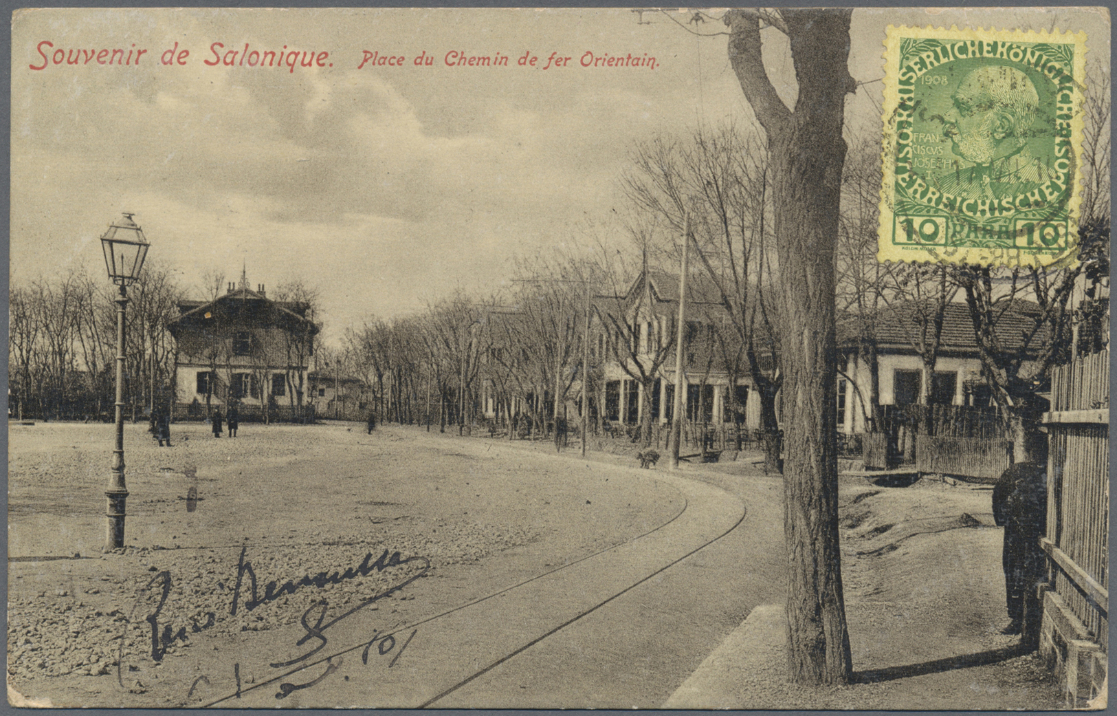 Br China - Incoming Mail: Austrian Levant, 1910. Picture Post Card Of 'Place De Chemin De Fer, Salonique' Addressed To T - Autres & Non Classés