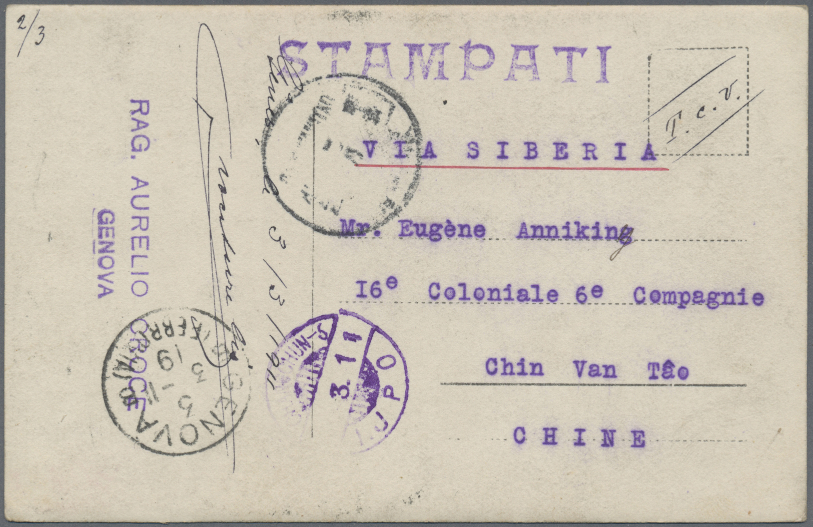 Br China - Incoming Mail: ITALY, 1911. Picture Post Card Of 'Genova' Addressed To The '16th Colonial Regiment, Chin-Wang - Autres & Non Classés