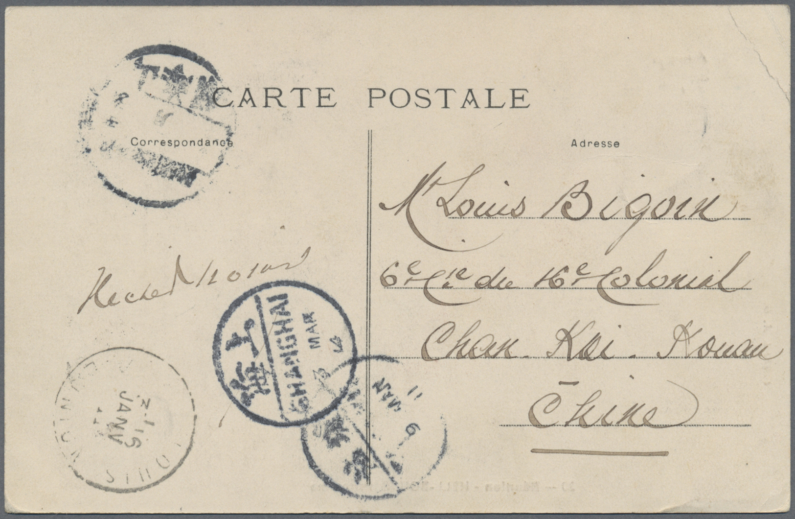 Br China - Incoming Mail: Reunion, 1911. Picture Post Card Of 'Hell-Bourg, Reunion' Addressed To The '16th Colonial Regi - Autres & Non Classés