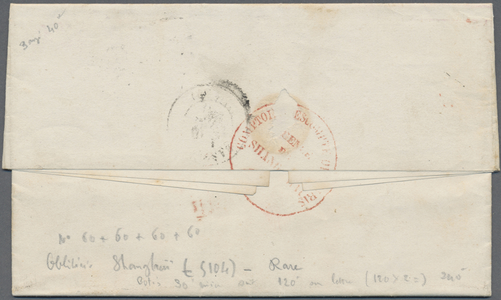 Br China - Fremde Postanstalten / Foreign Offices: French Offices, 1874. Envelope Addressed To Corsica Bearing France 'C - Other & Unclassified