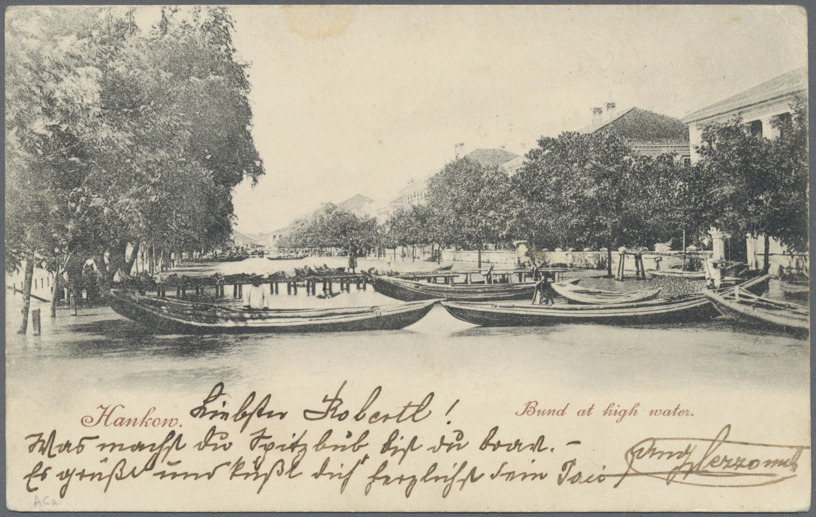 Br China - Fremde Postanstalten / Foreign Offices: Austrian Offices, 1901. Picture Post Card Of 'The Bund At High Wafer. - Autres & Non Classés