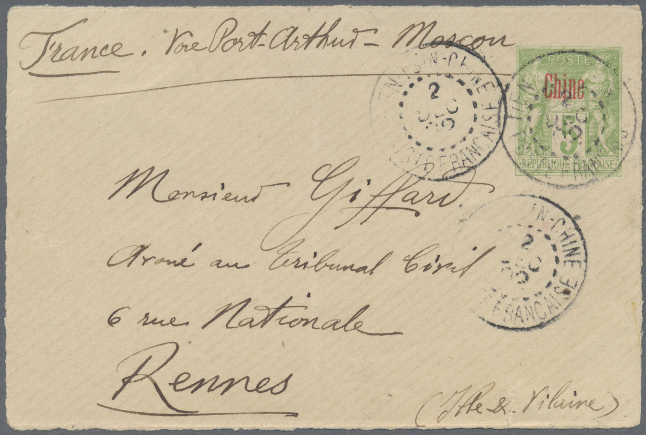 China - Fremde Postanstalten / Foreign Offices: French Offices, 1902. French China Postal Stationery Cover Front 'Type S - Autres & Non Classés