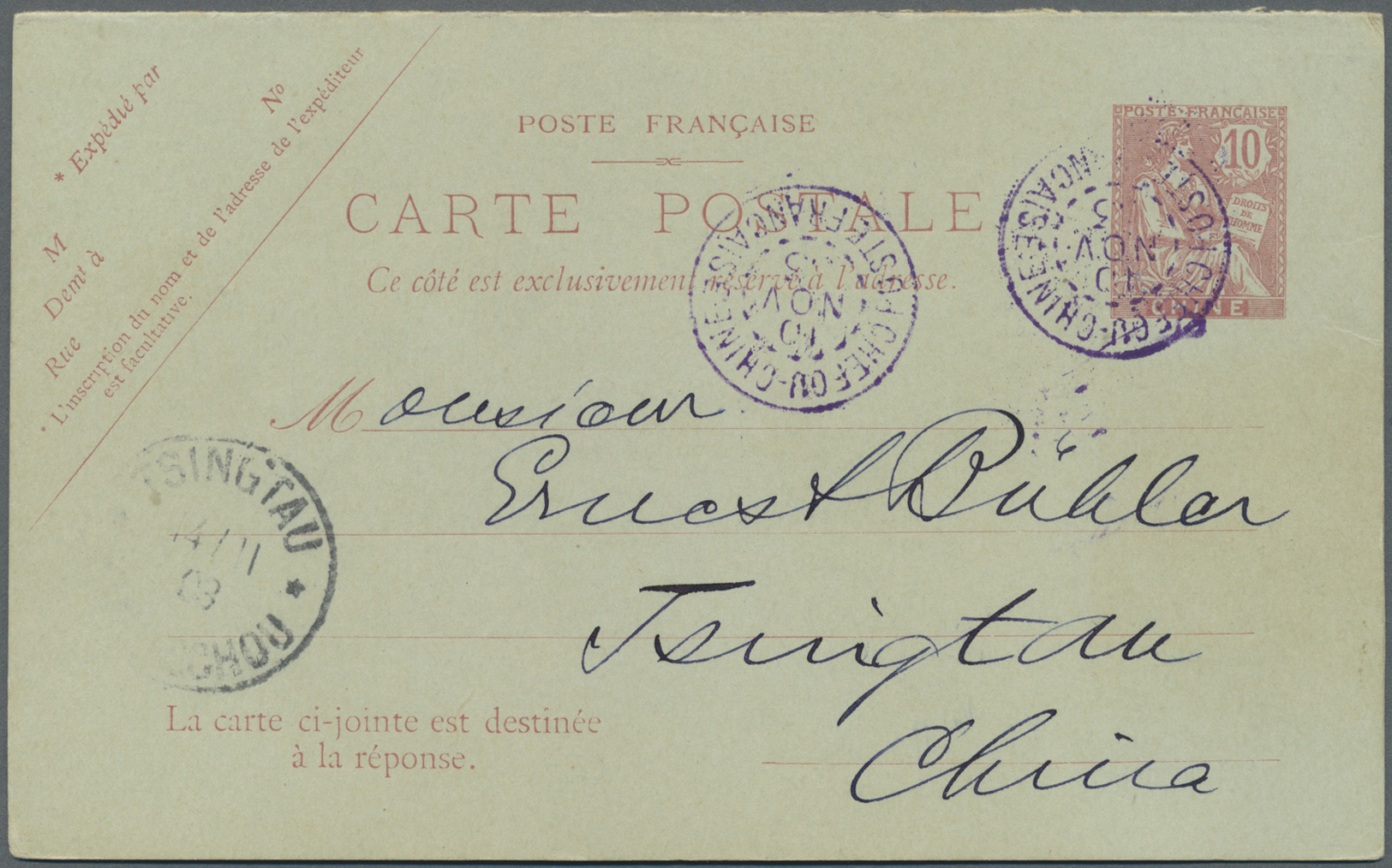 GA China - Fremde Postanstalten / Foreign Offices: French Offices, 1903. French China Postal Stationery Double Reply Car - Autres & Non Classés