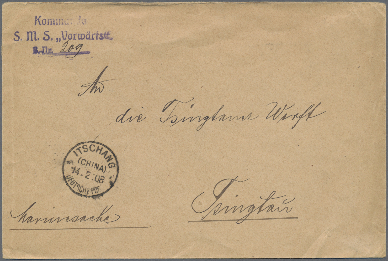 Br China - Fremde Postanstalten / Foreign Offices: German Offices, 1908. Stampless Envelope Addressed To Tsingtau Cancel - Autres & Non Classés