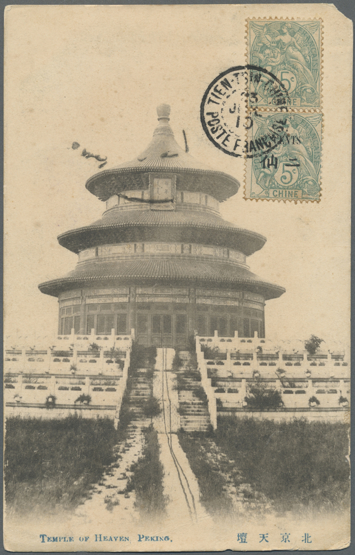 Br China - Fremde Postanstalten / Foreign Offices: French Offices, 1910. Picture Post Card (corner Fault) Of 'Temple Of - Autres & Non Classés