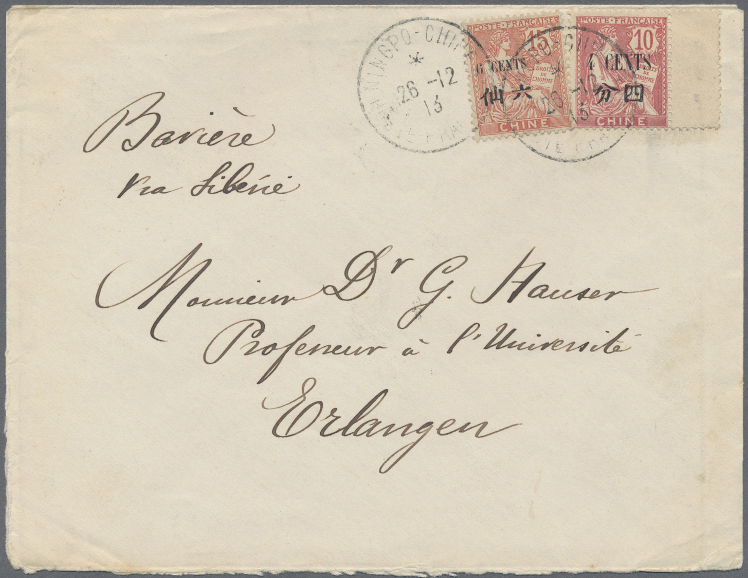 Br China - Fremde Postanstalten / Foreign Offices: French Offices, 1913. Envelope Addressed To Germany Bearing French Ch - Other & Unclassified