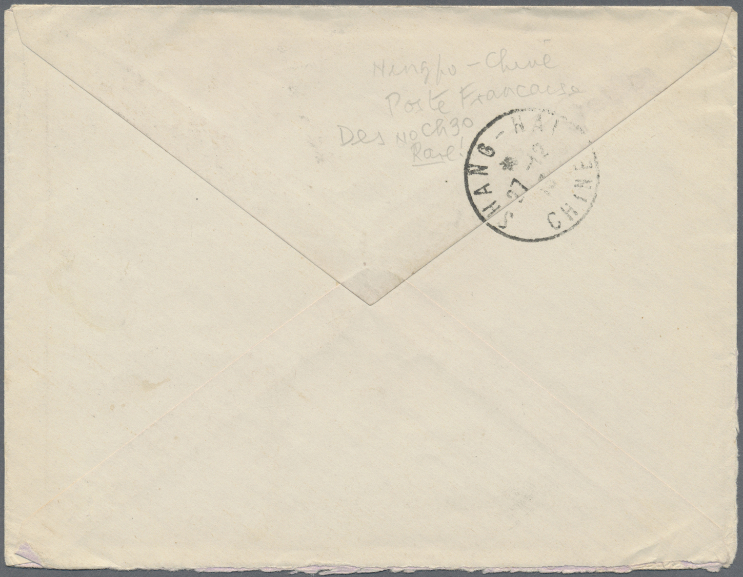 Br China - Fremde Postanstalten / Foreign Offices: French Offices, 1913. Envelope Addressed To Germany Bearing French Ch - Other & Unclassified