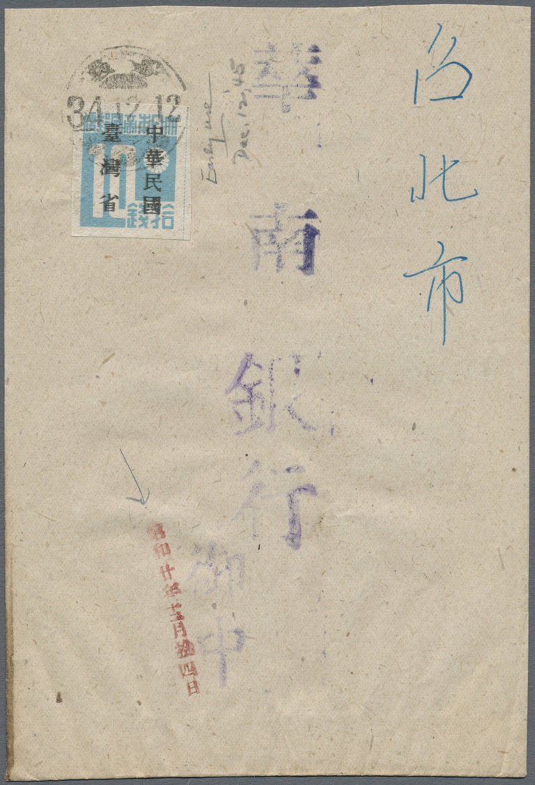 Br China - Taiwan (Formosa): 1945, 10 S. Light Blue Tied "Kiayi 34.12.12" (Dec. 12, 1945) To Taipeh, Arrival Mark Still - Other & Unclassified