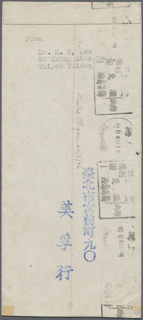 Br China - Taiwan (Formosa): 1945, 10 S. Light Blue Tied "Taipeh 35.6.14" (June 14, 1946) To Cover To Shanghai W. June 2 - Autres & Non Classés