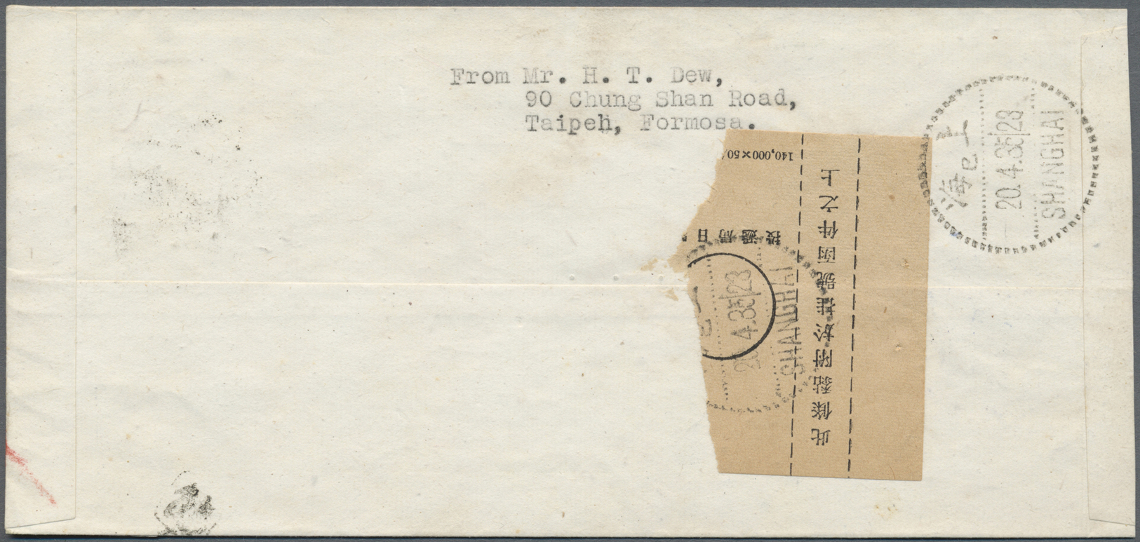 China - Taiwan (Formosa): 1945, 30 S. Blue, A Top Margin Block-4 With 40 S. Tied "Taipeh Branch 35.4.19" (April 19, 1946 - Autres & Non Classés