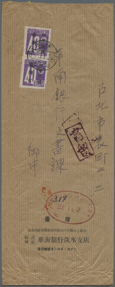 Br China - Taiwan (Formosa): 1945, 40 S. Violet (2) Tied "Tamshui 34.11.20" (Nov. 20, 1945) To Registered Cover To Taipe - Other & Unclassified