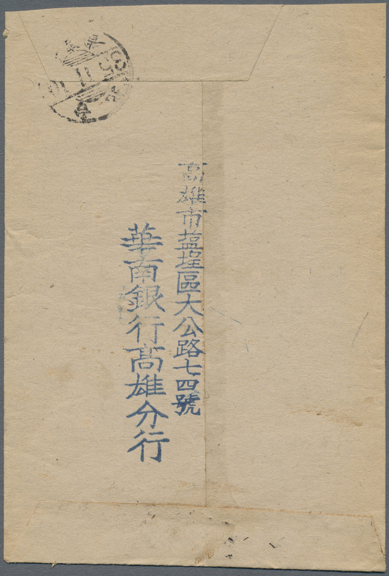 Br China - Taiwan (Formosa): 1945, 1 Y. Olive Green Tied "Kaohsiung 35.11.9" (Nov. 9, 1946) To Taipeh, South China Bank - Other & Unclassified