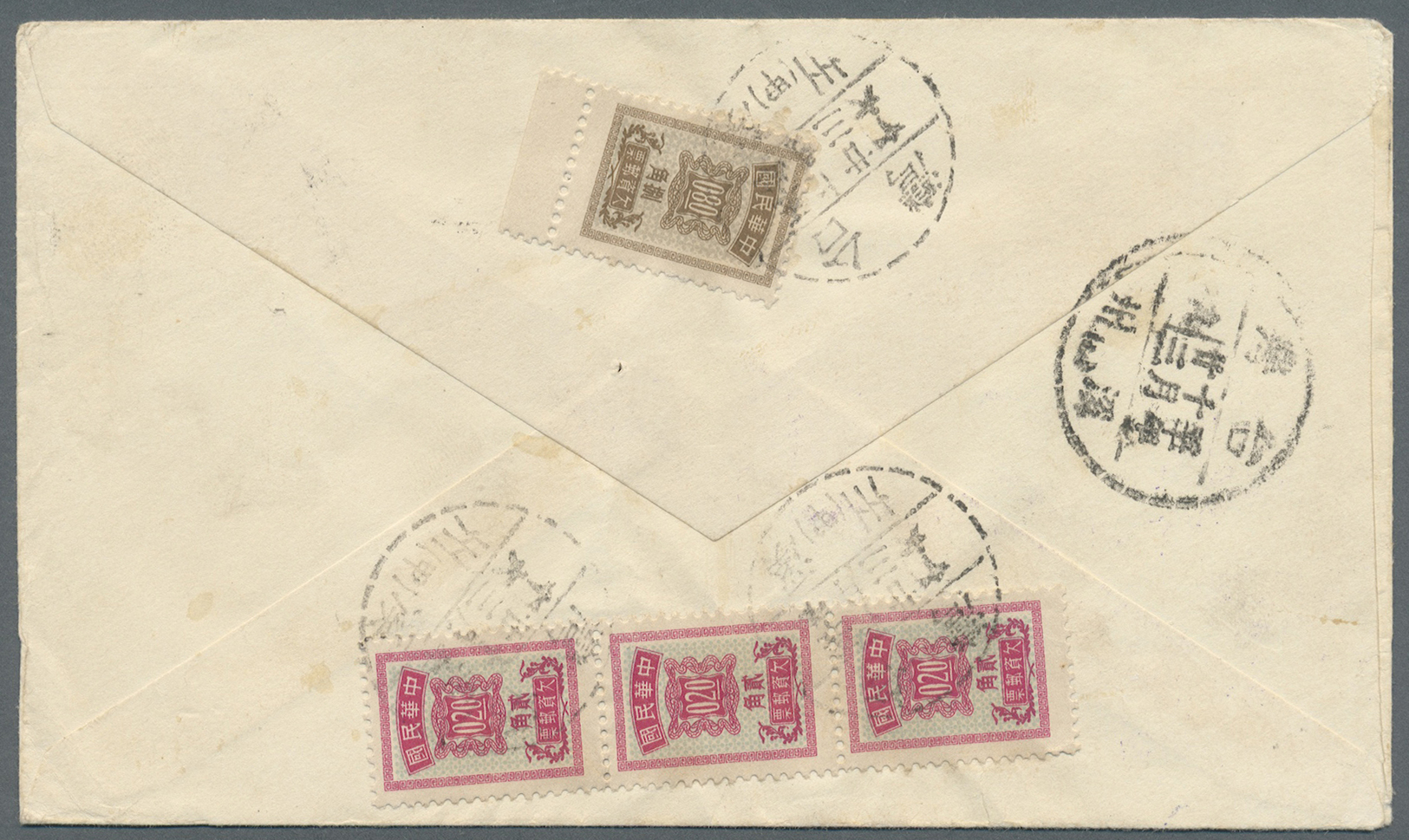 Br China - Taiwan - Portomarken: 1961. Envelope To Taiwan Bearing Barbados QEII, 1c Black, 2c Grey/orange And 5C Red Blu - Other & Unclassified