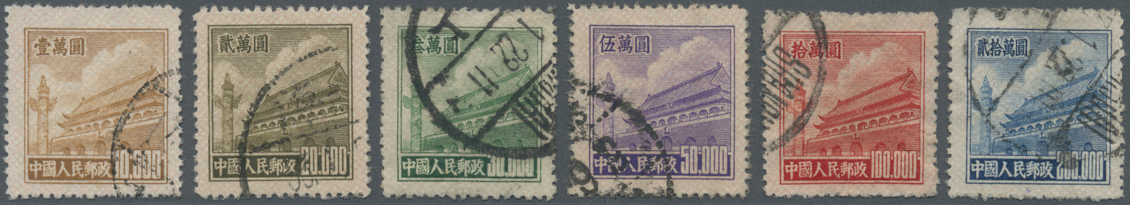 O China - Volksrepublik: 1951, Tien An Men 5th Issue,  Clean Used (Michel Cat. 1200.-). - Autres & Non Classés