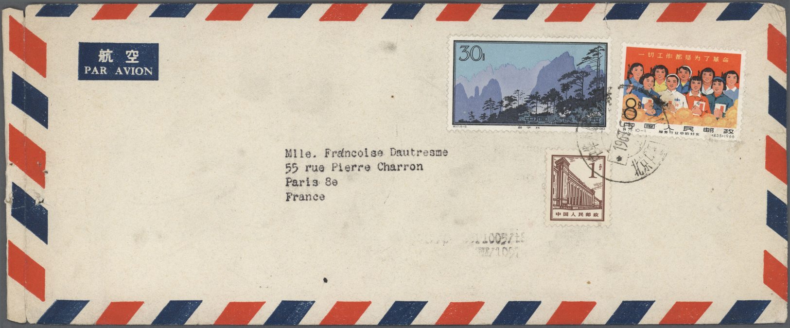 Br China - Volksrepublik: 1963/67,  Huangshan 30 F. With Women 8 F. And Def. 1 F. Canc. "PEKING 1967.5.20" To Air Mail P - Other & Unclassified