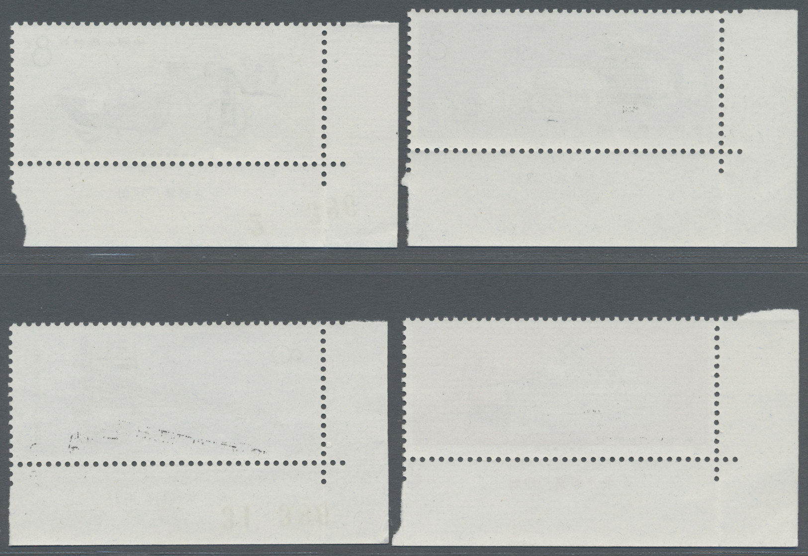 ** China - Volksrepublik: 1974, Machinery Construction Set, Mint Never Hinged. Each Stamp Ether From Lower Left Or Upper - Other & Unclassified