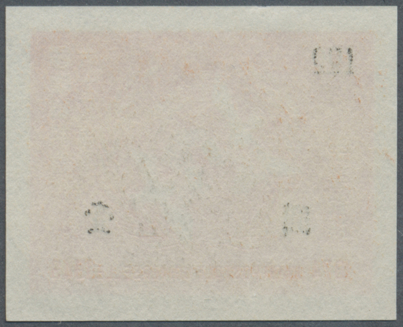 (*) China - Volksrepublik - Provinzen: 1949, North-West-China, 75 Years "UPU" Without Gum As Issued In Very Fine Conditi - Autres & Non Classés