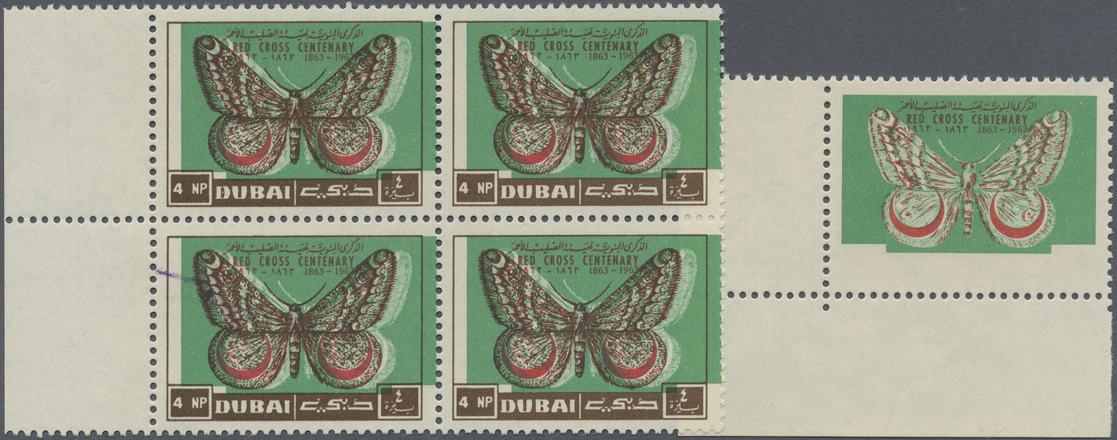 ** Dubai: 1963, Butterfly Block Of Four Green Color Shifted Block Of Four And Single Stamp Missing Black Color, All Mint - Dubai