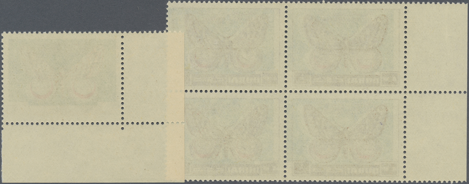 ** Dubai: 1963, Butterfly Block Of Four Green Color Shifted Block Of Four And Single Stamp Missing Black Color, All Mint - Dubai