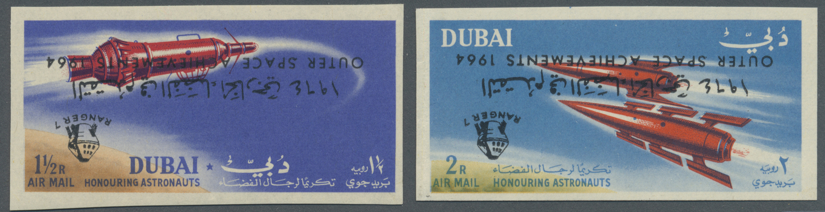 ** Dubai: 1964, Ranger 7 / Outer Space Achievements, 1np. To 2r. Imperforate, Complete Set Of Eight Values With INVERTED - Dubai